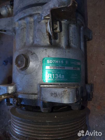 Трубки кондея на Иран ходро саманд 1.8