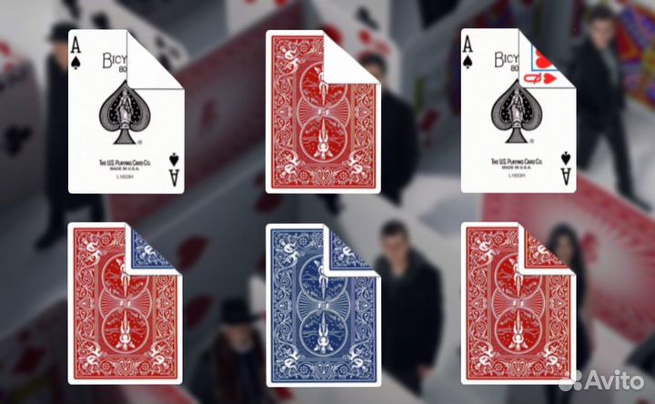 Гафф Карты Bicycle Standard