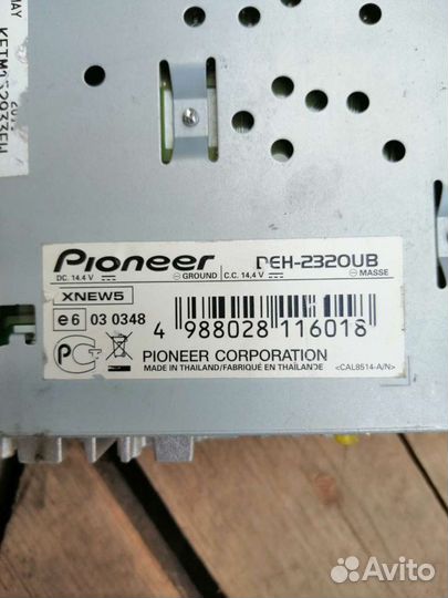 Автомагнитолы 1 din