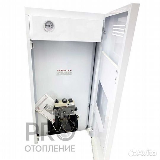 Котел lemax Classic V 30 (2К, откр. камера)