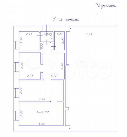 Нежилое помещение
