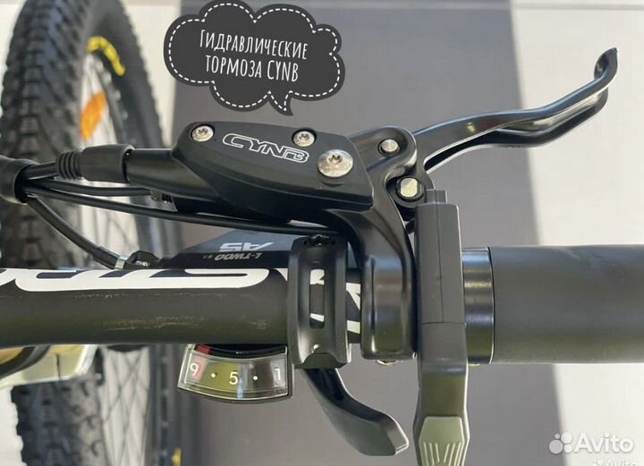 Электровелосипед двухподвес