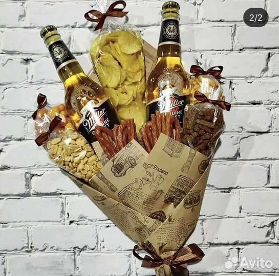 Пивной букет