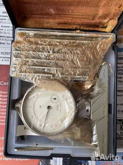 Стенкометр индикаторный и измерительные приборы