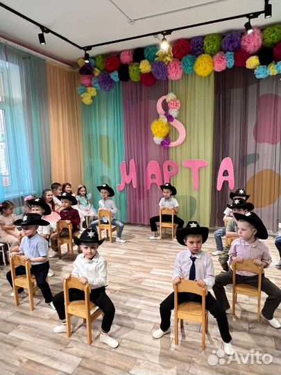 Хореограф