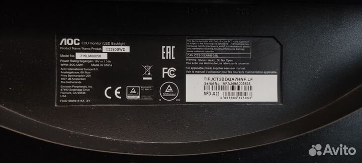 Монитор AOC I2280SWD