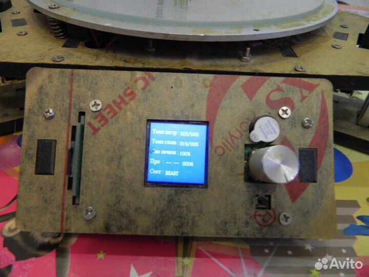 3D принтер Delta