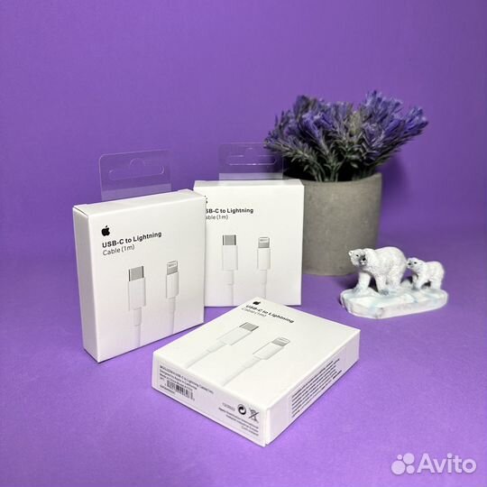 Зарядка на iPhone шнур