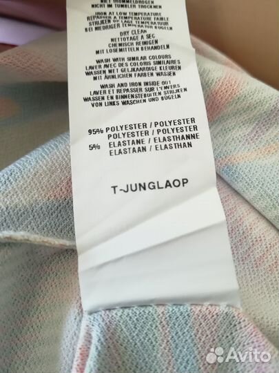 Блузка (17.01.25) M