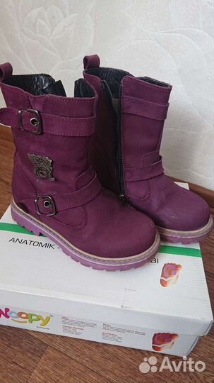 Ботинки для девочки