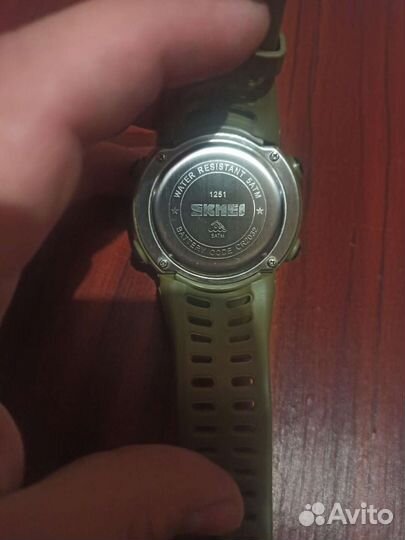 Часы skmei 1251