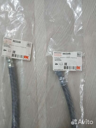 Тормозной шланг Mercedes W211 A 2114200648