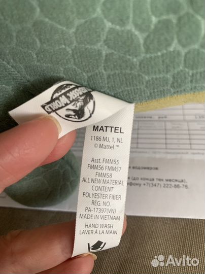 Динозавр jurassic world Mattel в идеале