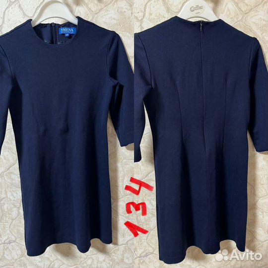 Школьные вещи для девочки пакетом 134-146