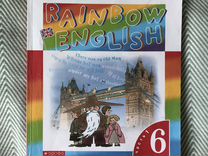 Rainbow english 6 класс обе части