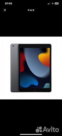 iPad 10,2 2021 wifi 64gb mk2k3