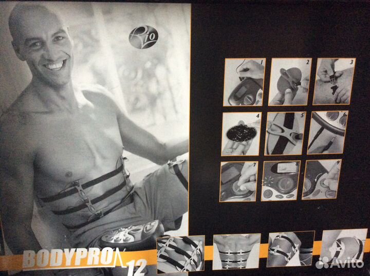 Массажёр миостимулятор