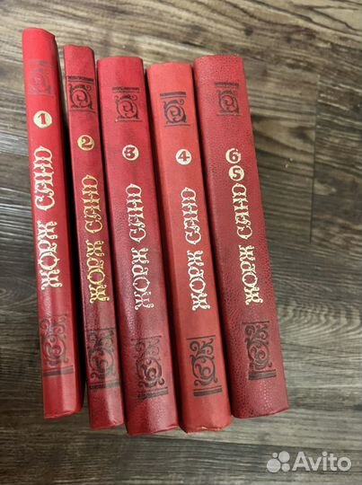 Санд, Байрон, Дюма