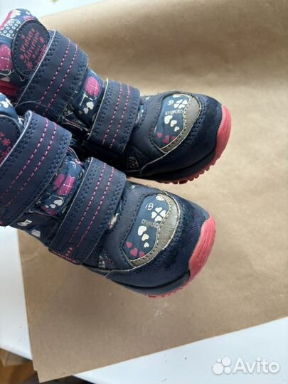 Сапоги зимние kapika 23