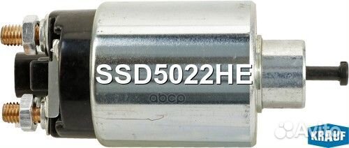 Втягивающее реле стартера hyundaigenesis 2.0