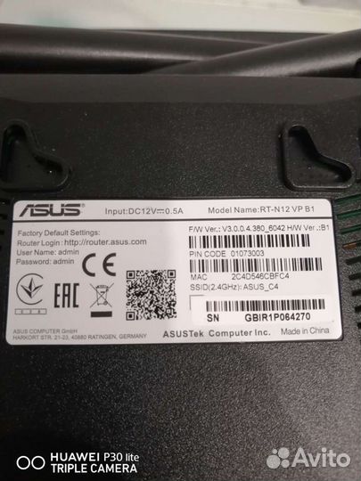 WI-FI роутер asus RT-N 12
