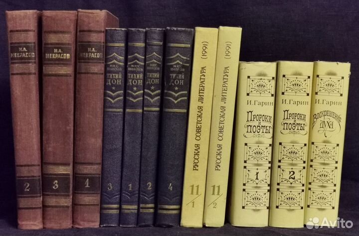 Многотомные издания. Из личной библиотеки