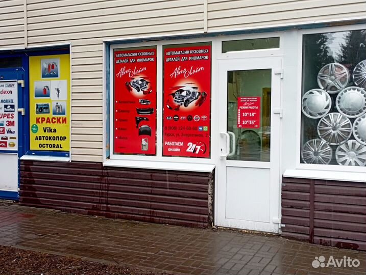 Радиатор кондиционера kia spectra