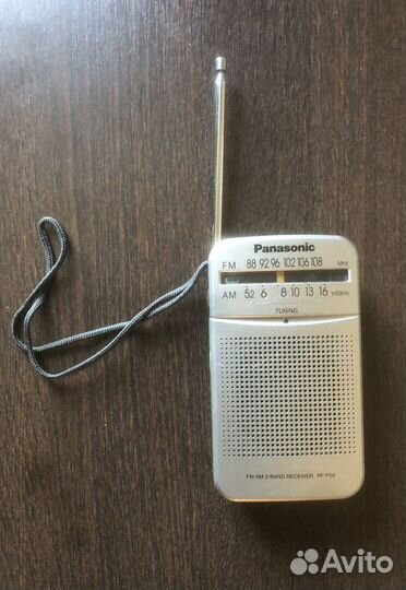 Радио Panasonic RF-P50