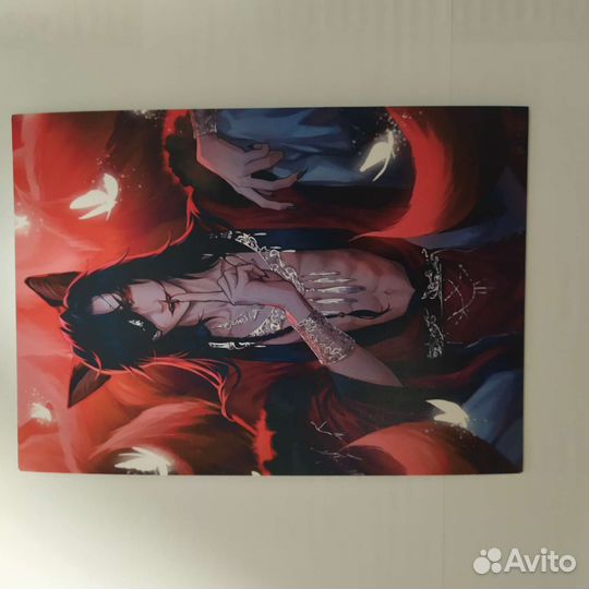 Меры по Магистру, Небожителям и др