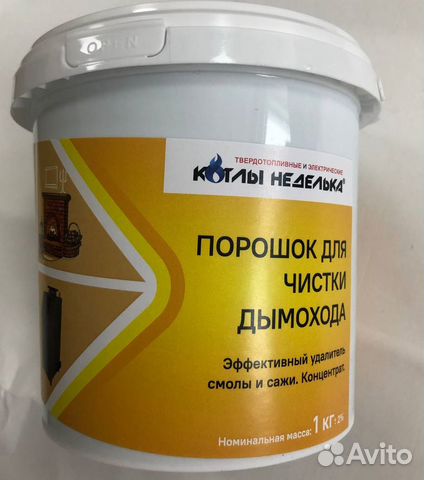 Порошок очиститель дымохода трубочист Котлы Недель