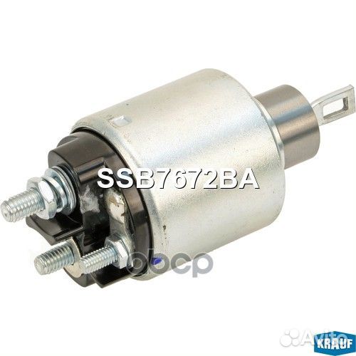 Втягивающее реле стартера SSB7672BA Krauf