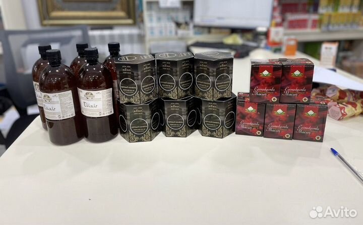 Элисир Хаят Эко