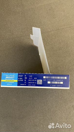 Линзы контактные однодневные acuvue