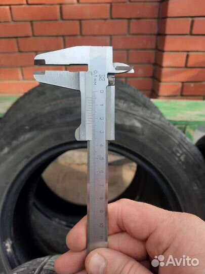 Nexen Classe Premiere 672 205/65 R16