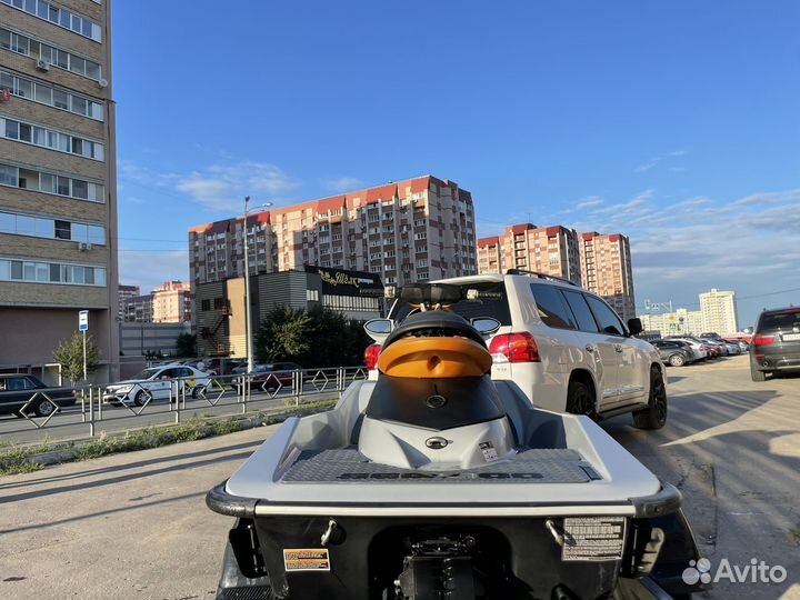 Гидроцикл