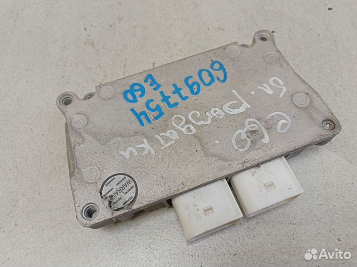 Блок управления раздаточной коробкой