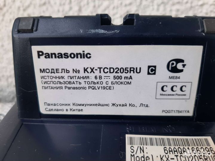 Радиотелефон Panasonic