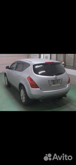 Горловина топливного бака Nissan Murano PNZ50
