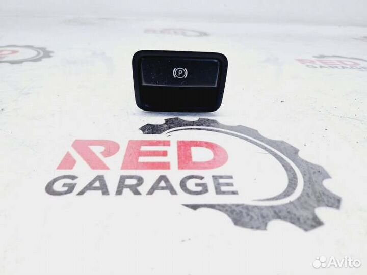 Блок управления стояночным тормозом Mercedes-Benz