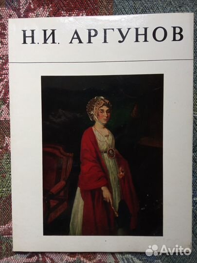 Книги по искусству