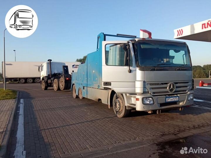 Эвакуатор Грузовой