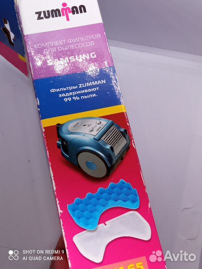 Фильтр для пылесоса lg