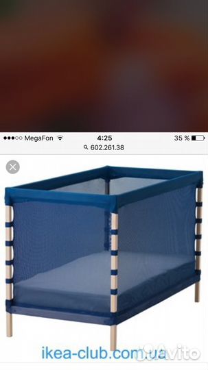 Кроватка детская новая