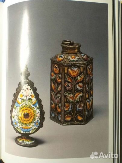 Альбом Русская эмаль