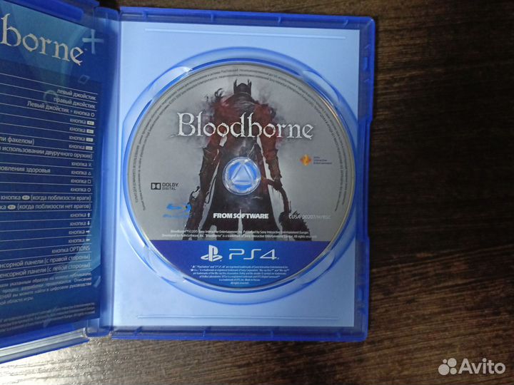 Bloodborne ps4