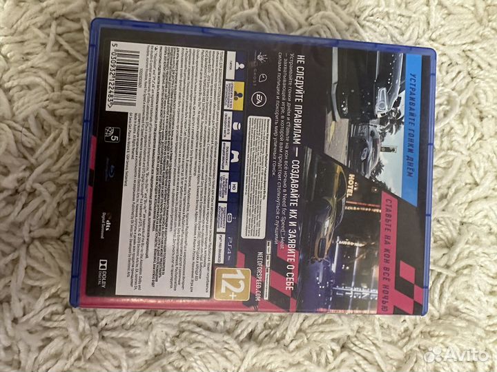 Nfs heat ps4