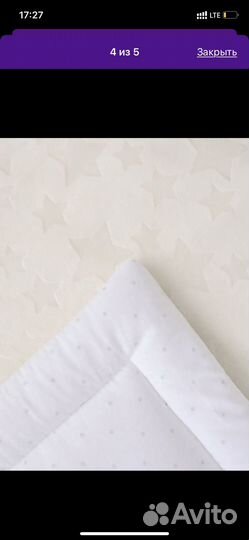 Комплект на выписку зимний