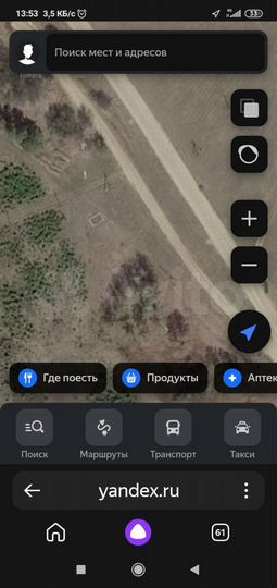 Участок 7 сот. (СНТ, ДНП)