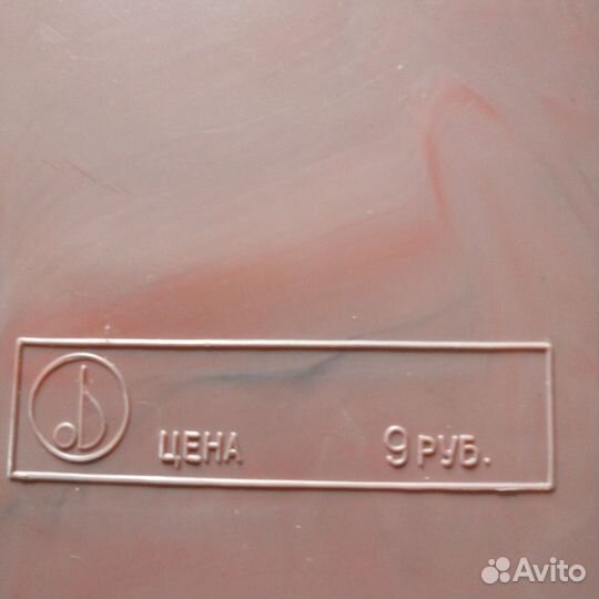 Настольные игры для детей СССР