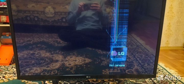 Телевизор lg разбит